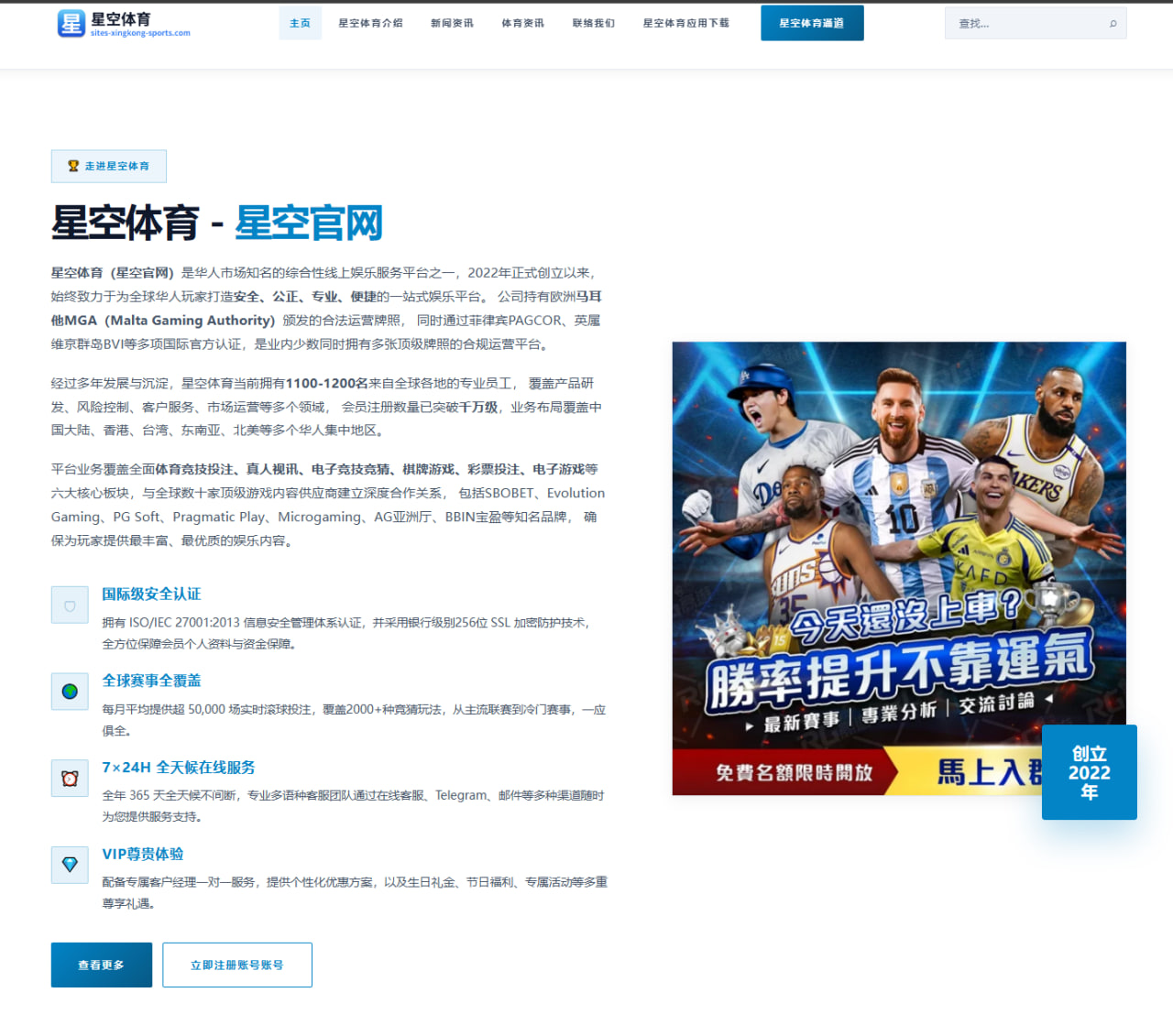 甲钴胺片的功效与作用深度解析：从神经修复到维生素补充的全方位应用