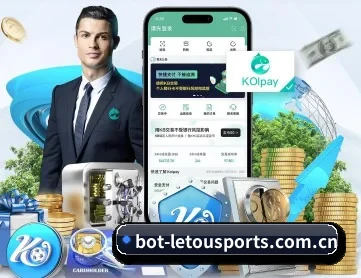 乐投体育 APP